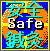 ISSafety}|N